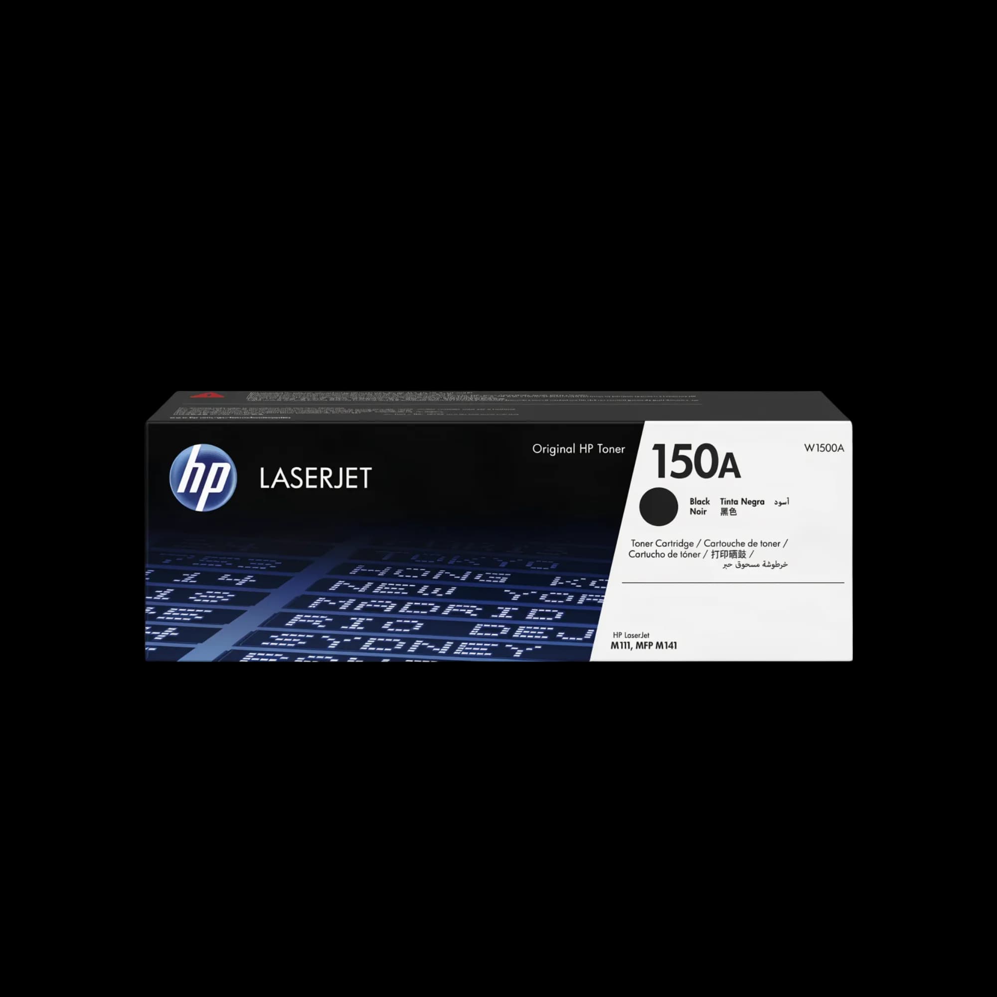 TONER HP LaserJet M109-M112;HP LaserJet MFP M139-M142;HP LaserJet Pro M110-M111;HP LaserJet Pro MFP M141